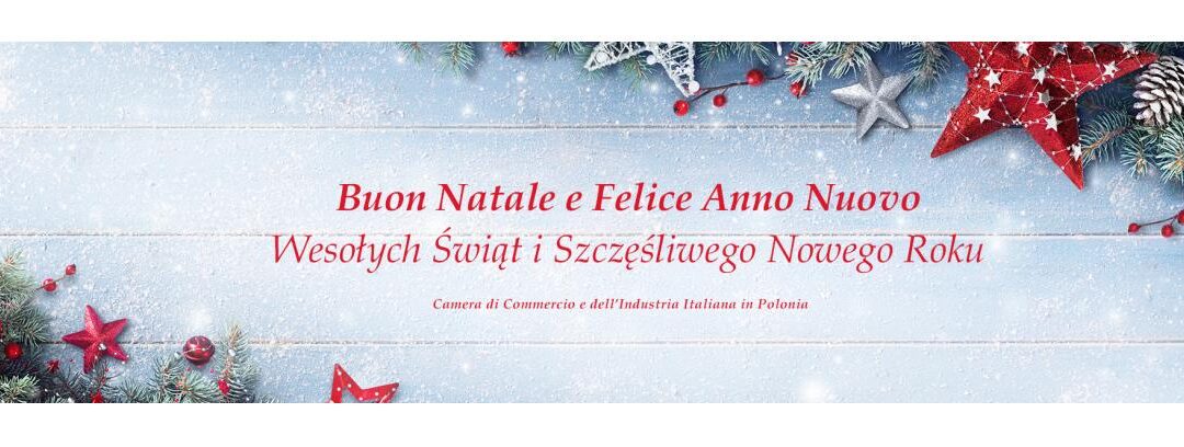 WESOŁYCH ŚWIĄT !