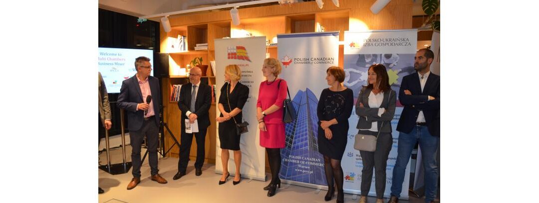 Multi Chamber Business Mixer – THANK YOU (FOTO)