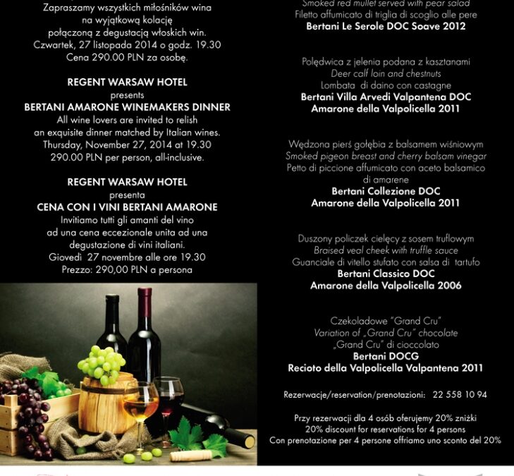 degustacja włoskich win Bertani Amarone