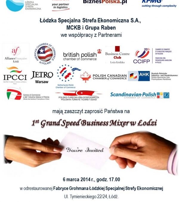 1st Grand Speed Business Mixer